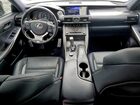 2020 Lexus Is 300 F Sport Белый vin: JTHGA1D25L5108231