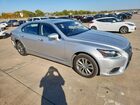 2017 Lexus Ls 460l Серебряный vin: JTHGL1EF6H5057907