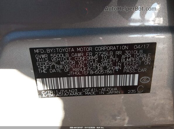 JTHGL1EF8H5057861 2017 LEXUS LS 460 Gray Vista del compartimento del motor
