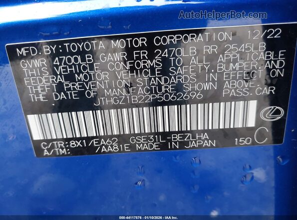 JTHGZ1B22P5062696 2023 LEXUS IS 350 Blue Widok komory silnika