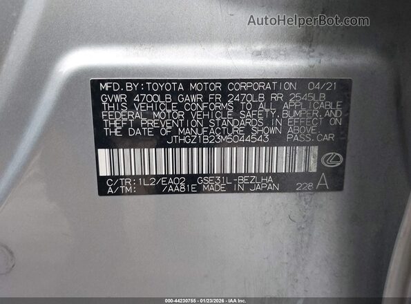 JTHGZ1B23M5044543 2021 LEXUS IS 350 Серебряный Вид подкапотного пространства