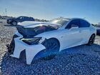 2022 Lexus Is 350 F Sport White vin: JTHGZ1B23N5056032