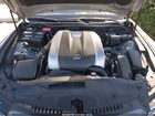 2025 Lexus Is 350 F Sport Серый vin: JTHGZ1B23S5083890