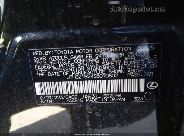 JTHGZ1B24S5090802 2025 LEXUS IS 350 Black Вид підкапотного простору