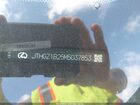 2021 Lexus Is 350 F Sport Серый vin: JTHGZ1B25M5037853