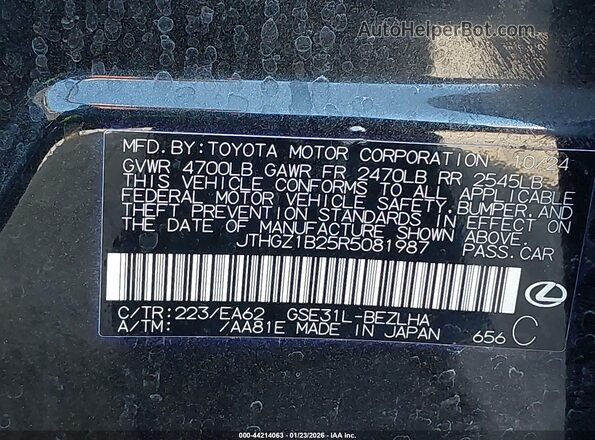 JTHGZ1B25R5081987 2024 LEXUS IS 350 Черный Вид подкапотного пространства