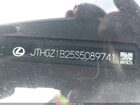 2025 Lexus Is 350 F Sport Белый vin: JTHGZ1B25S5089741