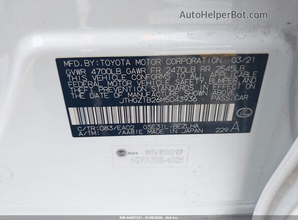 JTHGZ1B26M5043936 2021 LEXUS IS 350 Белый Вид подкапотного пространства