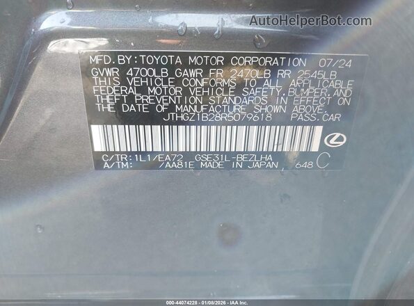 JTHGZ1B28R5079618 2024 LEXUS IS 350 Gray ძრავის განყოფილების ხედი