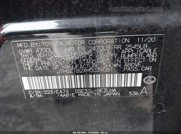 JTHGZ1B2XM5039081 2021 LEXUS IS 350 Черный Вид подкапотного пространства