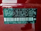 2025 Lexus Is 350 F Sport Красный vin: JTHGZ1E23S5042431