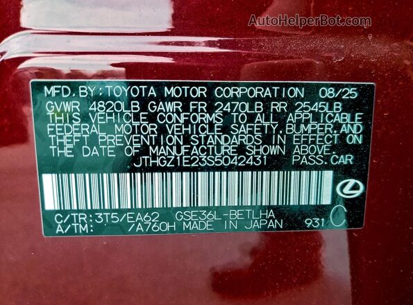 JTHGZ1E23S5042431 2025 LEXUS IS Красный Вид подкапотного пространства