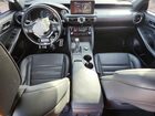 2021 Lexus Is 350 F Sport White vin: JTHGZ1E25M5020496