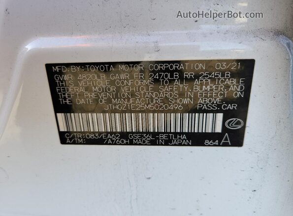 JTHGZ1E25M5020496 2021 LEXUS IS White Вид підкапотного простору