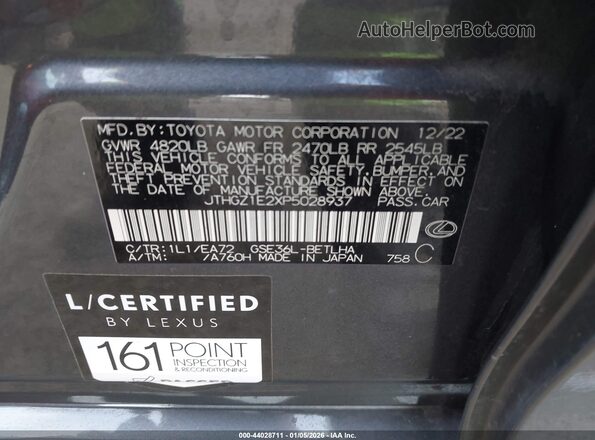 JTHGZ1E2XP5028937 2023 LEXUS IS 350 Серый Вид подкапотного пространства
