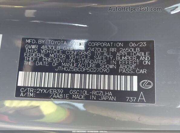 JTHGZ5BC0P5027090 2023 LEXUS RC 350 Gray Widok komory silnika