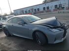 2023 Lexus Rc 350 F Sport Gray vin: JTHGZ5BC0P5027090