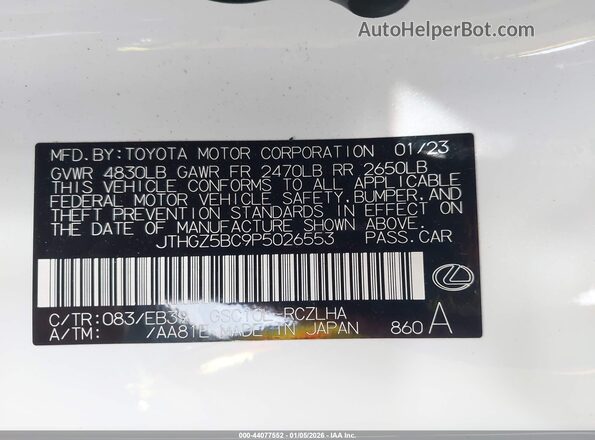 JTHGZ5BC9P5026553 2023 LEXUS RC 350 White Вид підкапотного простору