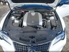 2023 Lexus Rc 350 F Sport White vin: JTHGZ5BC9P5026553