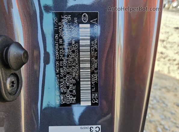 JTHGZ5BCXM5023706 2021 LEXUS RC Серый Вид подкапотного пространства