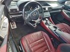 2016 Lexus Rc 200t Серебряный vin: JTHHA5BC0G5004453