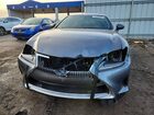 2016 Lexus Rc 200t Silver vin: JTHHA5BC8G5001140