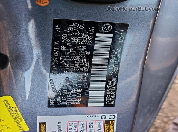 JTHHA5BC8G5001140 2016 LEXUS RC Silver ძრავის განყოფილების ხედი