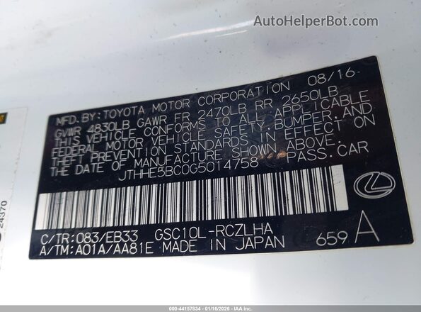 JTHHE5BC0G5014758 2016 LEXUS RC 350 White Widok komory silnika