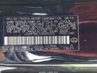 2016 Lexus Rc F   Черный vin: JTHHP5BC1G5005755