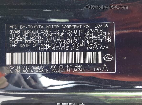 JTHHP5BC1G5005755 2016 LEXUS RC-F Черный Вид подкапотного пространства