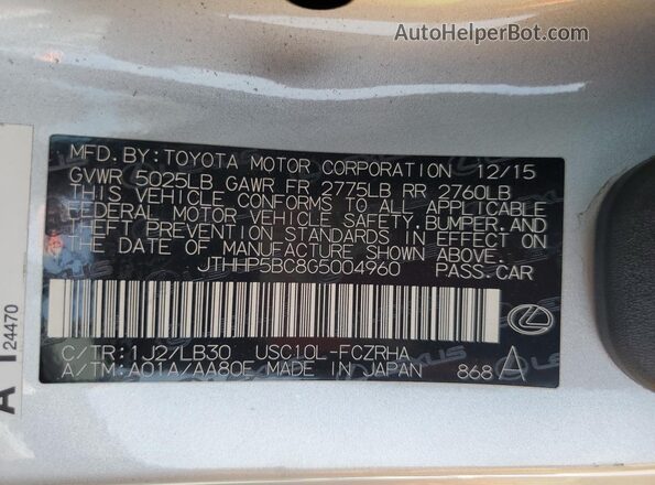 JTHHP5BC8G5004960 2016 LEXUS RC-F Серебряный Вид подкапотного пространства