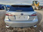 2016 Lexus Ct 200 Серебряный vin: JTHKD5BH0G2271375