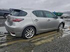 2017 Lexus Ct 200 Beige vin: JTHKD5BH0H2297265