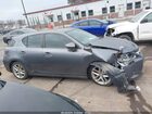2016 Lexus Ct 200h   Серый vin: JTHKD5BH2G2254805
