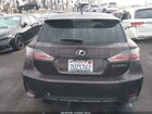 2016 Lexus Ct 200h   Коричневый vin: JTHKD5BH5G2271355