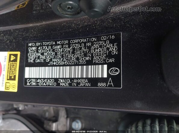 JTHKD5BH5G2271355 2016 LEXUS CT 200H Коричневый Вид подкапотного пространства