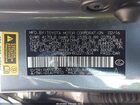 2016 Lexus Ct 200h   Серый vin: JTHKD5BH8G2271804