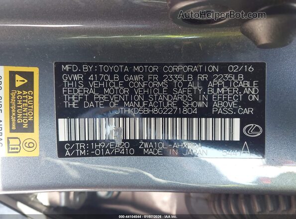 JTHKD5BH8G2271804 2016 LEXUS CT 200H Серый Вид подкапотного пространства