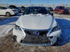 2017 Lexus Ct 200 Белый vin: JTHKD5BH8H2301062