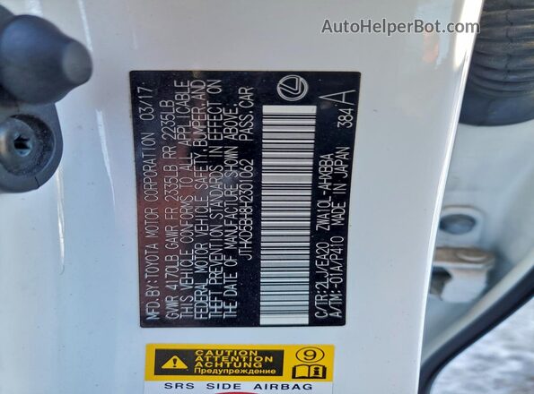 JTHKD5BH8H2301062 2017 LEXUS CT Белый Вид подкапотного пространства