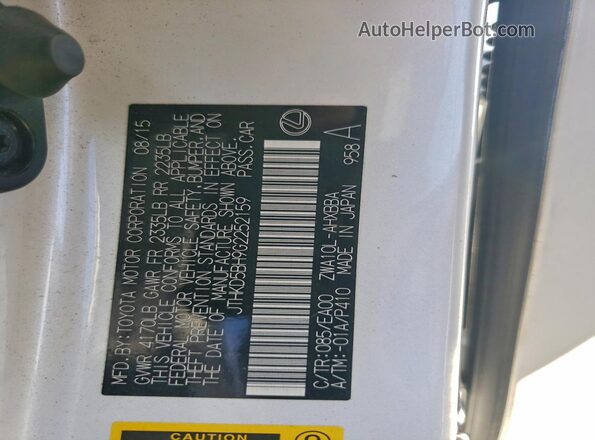 JTHKD5BH9G2252159 2016 LEXUS CT Белый Вид подкапотного пространства