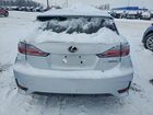 2016 Lexus Ct 200 Серебряный vin: JTHKD5BHXG2252722