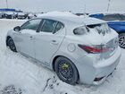2016 Lexus Ct 200 Серебряный vin: JTHKD5BHXG2252722