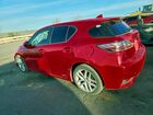 2017 Lexus Ct 200 Красный vin: JTHKD5BHXH2293496