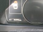 2021 Lexus Ux 250h Luxury Gray vin: JTHL9JBH4M2048248