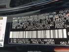 2021 Lexus Ux 200   Black vin: JTHP3JBH7M2037733