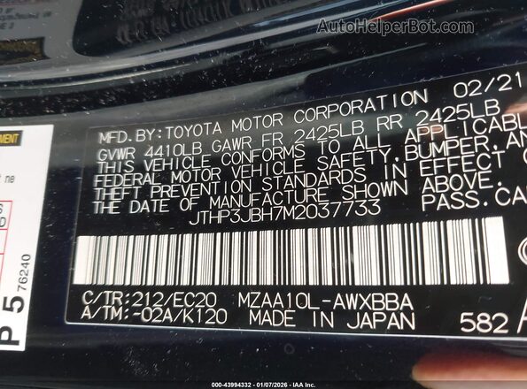 JTHP3JBH7M2037733 2021 LEXUS UX 200 Black Вид підкапотного простору
