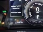 2023 Lexus Ux 250h Premium Белый vin: JTHP6JBH7P2145605