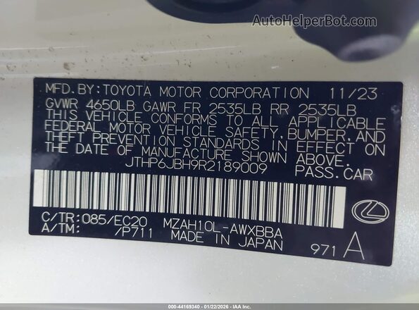 JTHP6JBH9R2189009 2024 LEXUS UX 250H Белый Вид подкапотного пространства