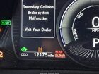2024 Lexus Ux 250h Premium Белый vin: JTHP6JBH9R2189009